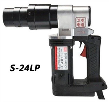 Vrid skruvnyckel för M12 till M24 skjuvnyckel